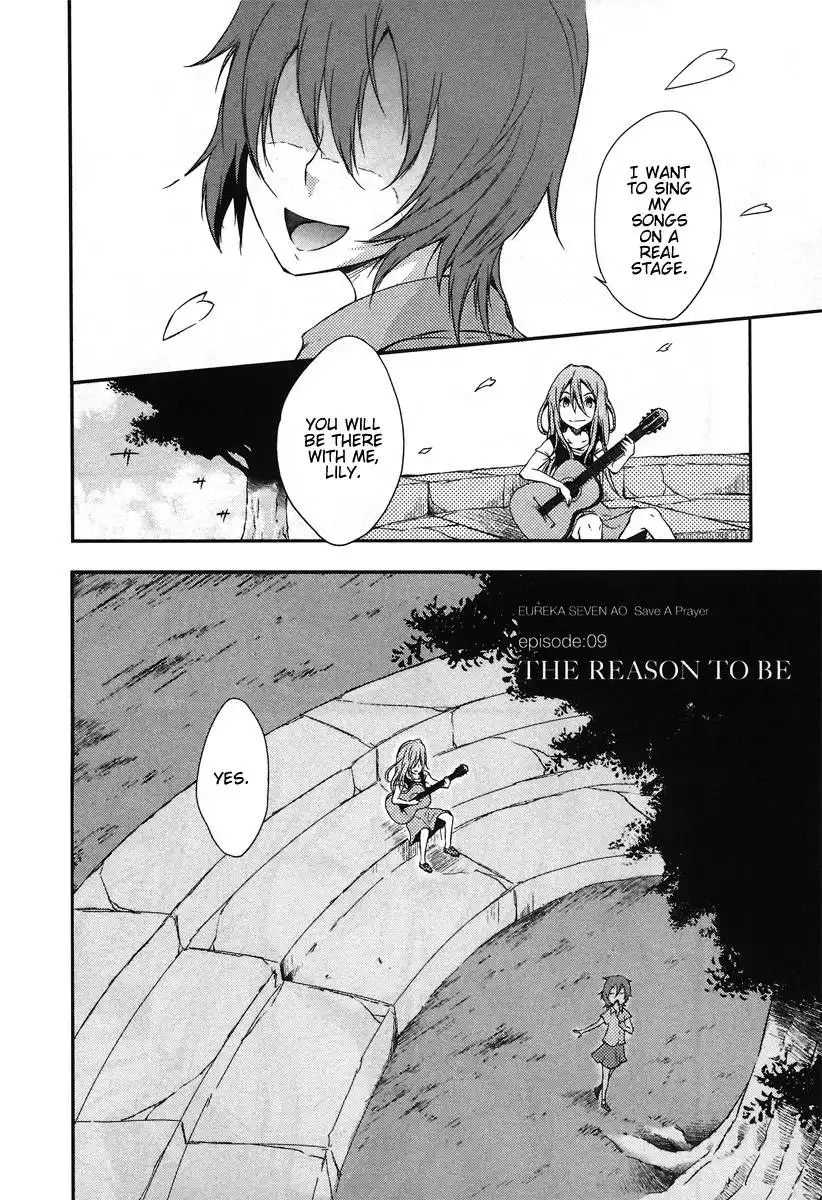 Eureka Seven AO - Save a Prayer Chapter 9 2